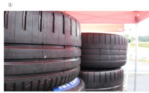 with 1-Michelin superGT rain