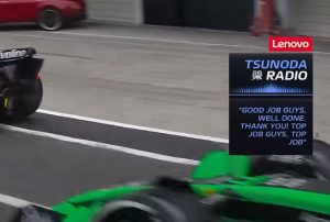 Japanese Grand Prix-3